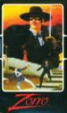 Zorro Atari tape scan