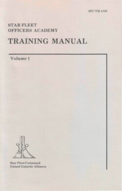 officer's academy training manual