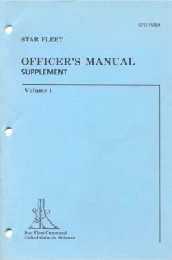officer's manual supplement