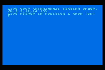 130XE Baseball atari screenshot