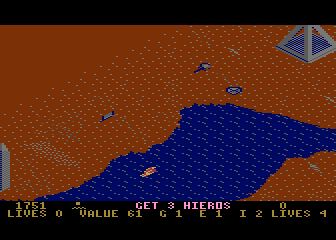 Desert Falcon atari screenshot