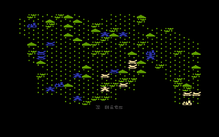 Fight atari screenshot