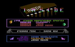 Inside — screenshot 1