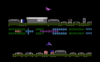 Inside atari screenshot
