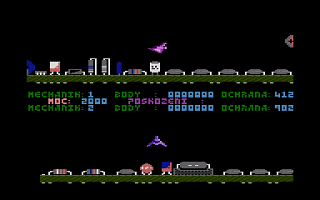 Inside atari screenshot