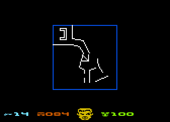 ADoom atari screenshot