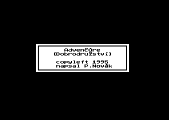 Advencure — screenshot 1