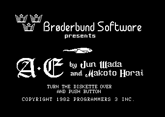 AE — screenshot 2