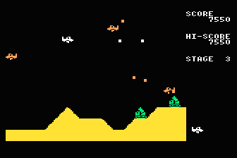 Aerial atari screenshot