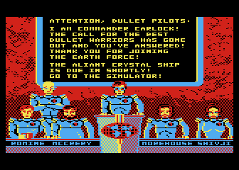 Aliants atari screenshot