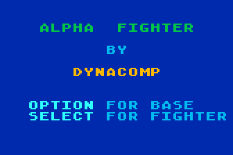 Alpha Fighter atari screenshot