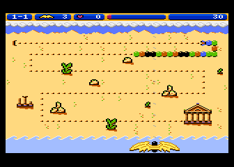Arcadia atari screenshot