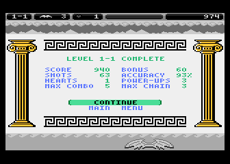 Arcadia atari screenshot