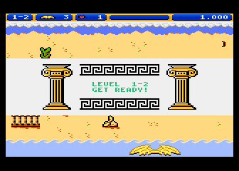 Arcadia atari screenshot