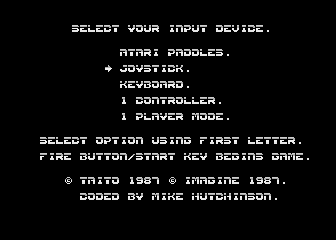 Arkanoid — screenshot 1