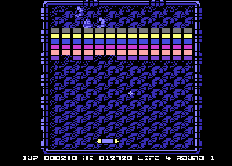 Arkanoid atari screenshot