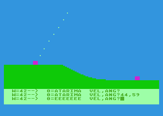 Artillery atari screenshot