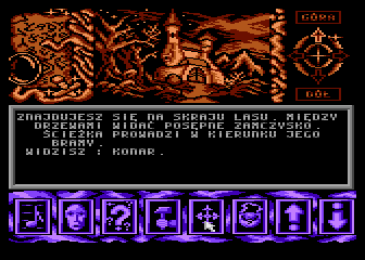 Barahir atari screenshot