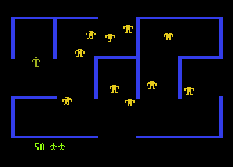 Berzerk — screenshot 2