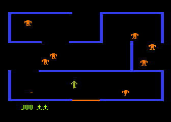 Berzerk atari screenshot