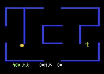 Berzerk atari screenshot