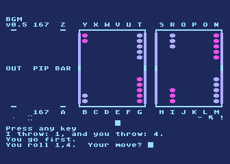 BGM atari screenshot