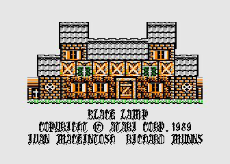Black Lamp — screenshot 3