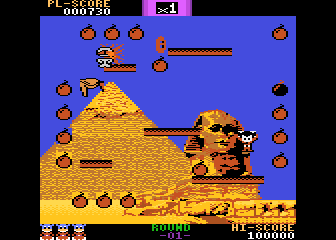 Bomb Jack — screenshot 4