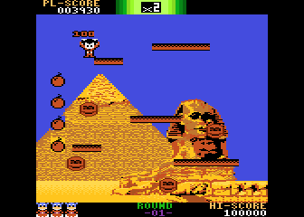Bomb Jack — screenshot 5