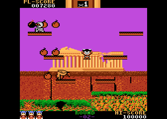 Bomb Jack atari screenshot