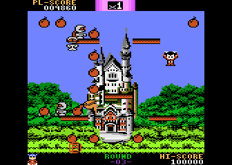 Bomb Jack atari screenshot