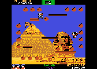 Bomb Jack — screenshot 4