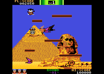 Bomb Jack atari screenshot