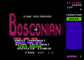 Bosconian atari screenshot