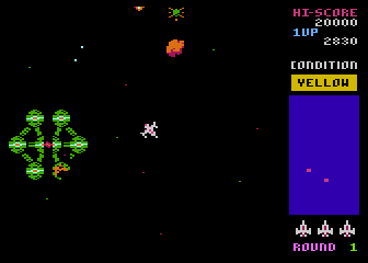 Bosconian atari screenshot