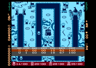 Castle Defender atari screenshot