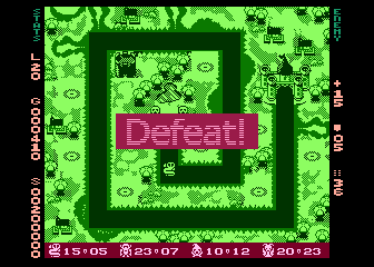 Castle Defender atari screenshot