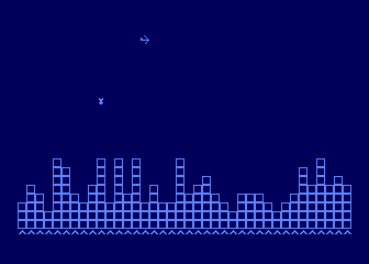 City Bomb atari screenshot