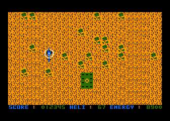 Cobra Demo — screenshot 1