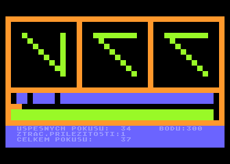Cokey — screenshot 1