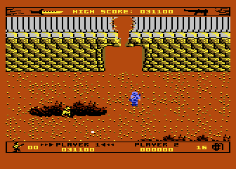 Commando atari screenshot