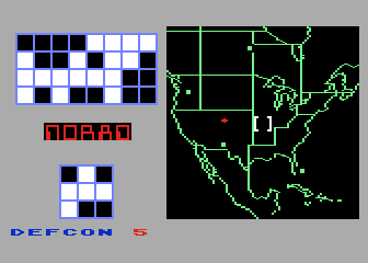 Computer War — screenshot 3
