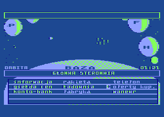 Constellation — screenshot 1