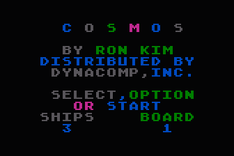 Cosmos atari screenshot
