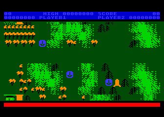 CounterMeasure atari screenshot