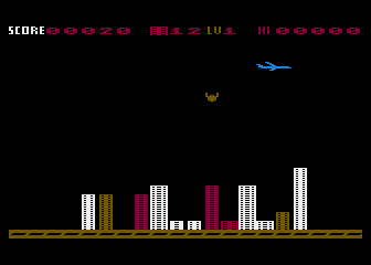 Cross Bomber atari screenshot