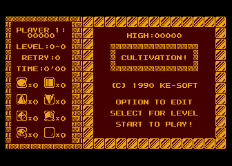 Cultivation atari screenshot