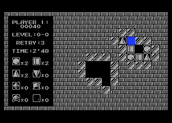 Cultivation atari screenshot