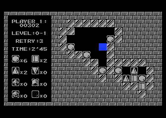Cultivation atari screenshot