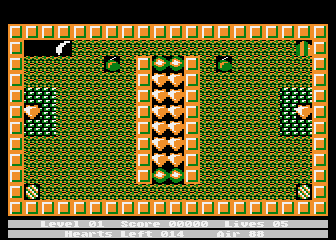 Darg II — screenshot 2